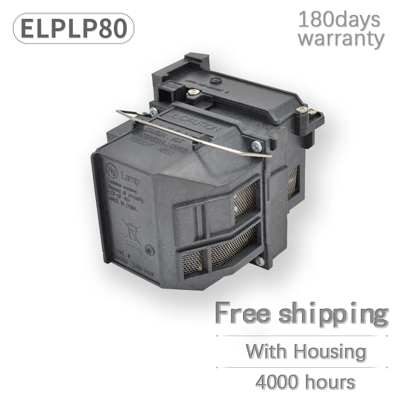Фото Лампа для проектора ELPLP95 V13H010L95, замена для EPSON EB-2055 EB-2265U EB-5520W EB-5530U EB-X500KG PowerLite 2000 EB-X550KG №4