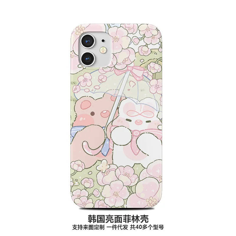 

Cute Cartoon Bear Rabbit Phone Case for IPhone 13 12 11 Pro Max 8 7 Plus X XR XS MAX Case Half Pack All Inclusive Phone Cover