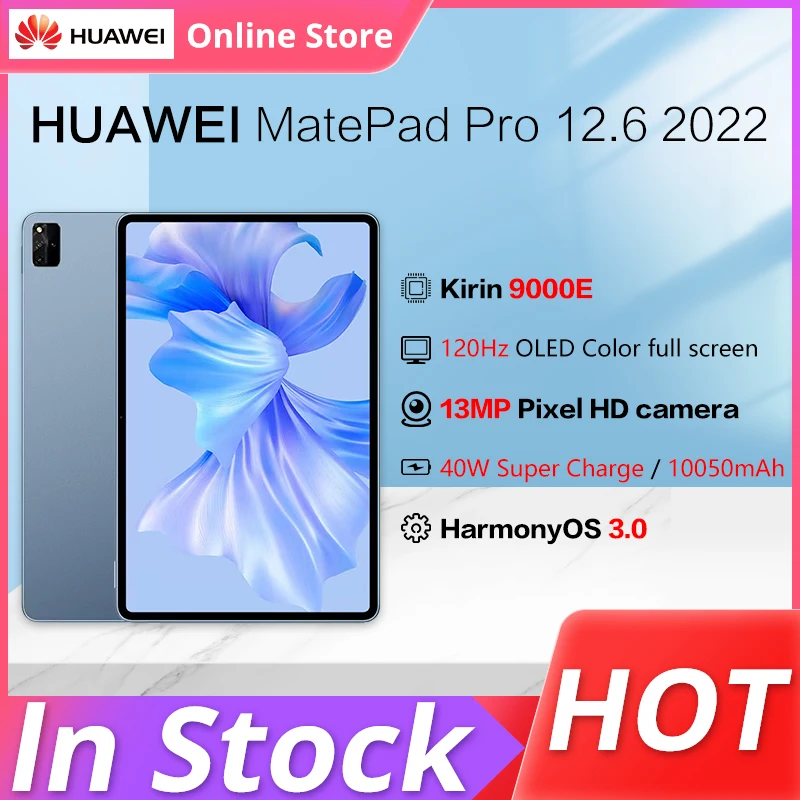 HUAWEI MatePad Pro планшет экран 12 6 дюймов Восьмиядерный 2022 Гц |