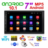 2 din android 10 1 car radio multimedia video player double stereo gps navigation wifi player head unit 7 inch screen