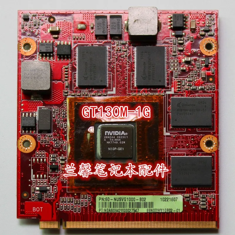 Для Asus VX5 N90S F8V N80V N81V X83V A8S F8S X81S GT130M 1 ГБ видеокарта HD 1G