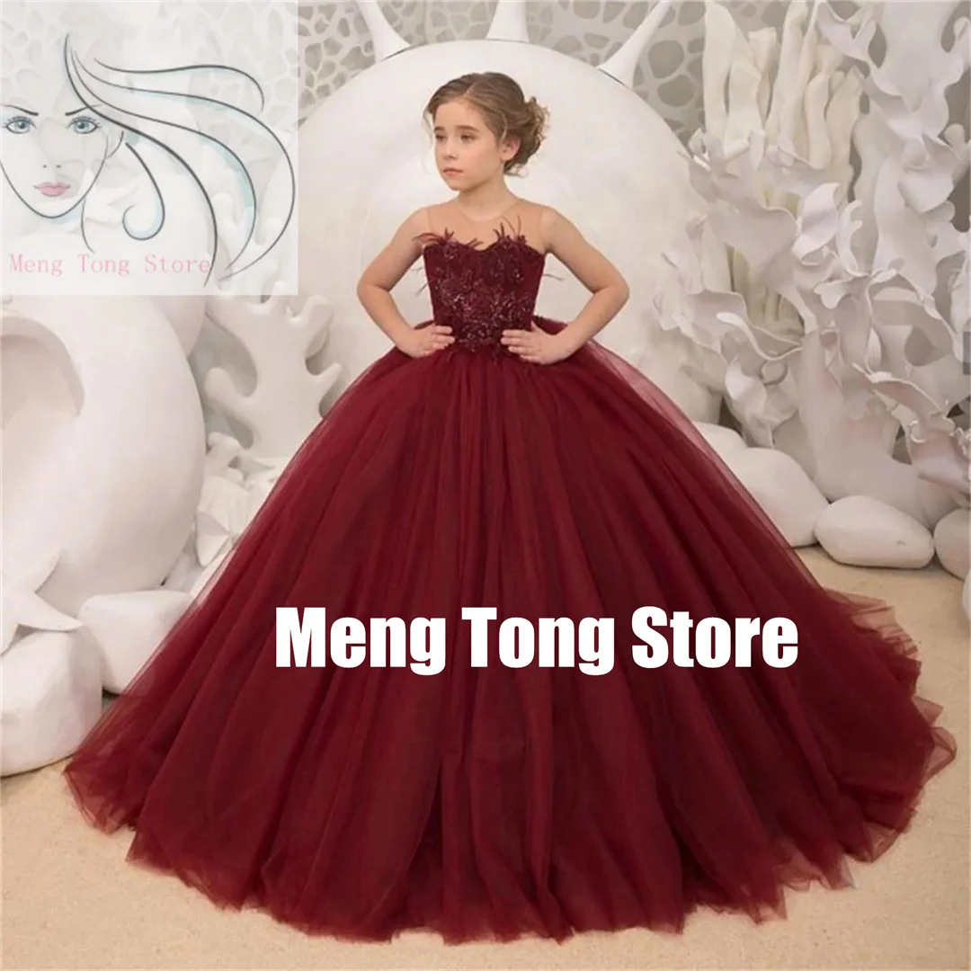 Детское платье Lakeitama органза бордовое