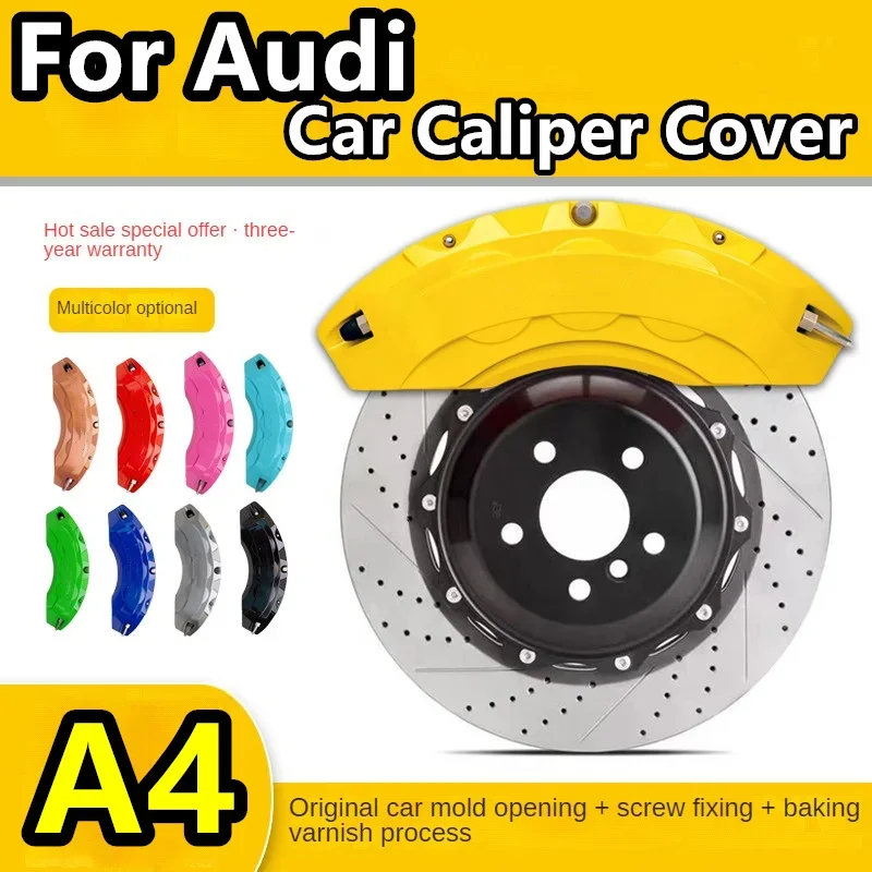 Для Audi A1 автомобильный тормозной суппорт алюминиевый подходит для 1.8T 2.0T TFSI 3.2 FSI