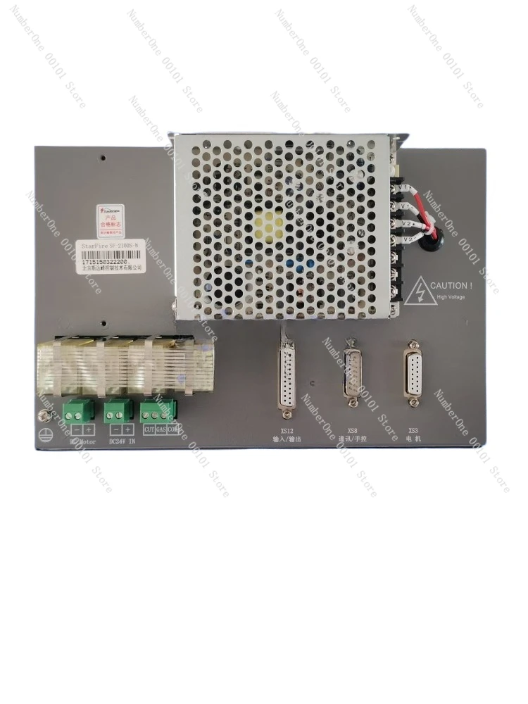 Система плазменной резки с числовым программным управлением портативная 2100C