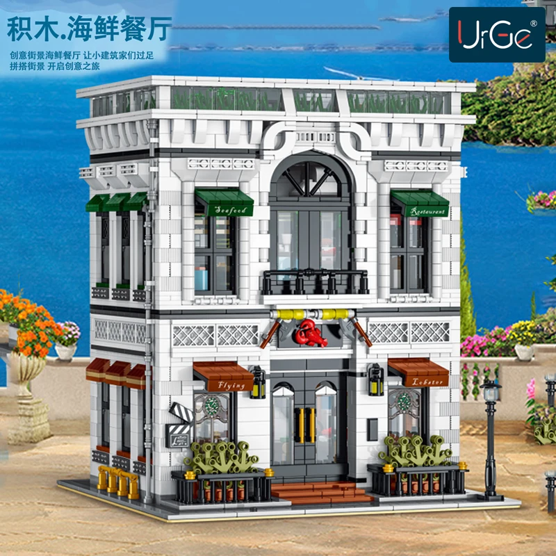 

MOC-78365 Seafood Restaurant 'Flying Lobster' Modular Building Blocks Bricks Toy Children Christmas Birthday Gift 10203