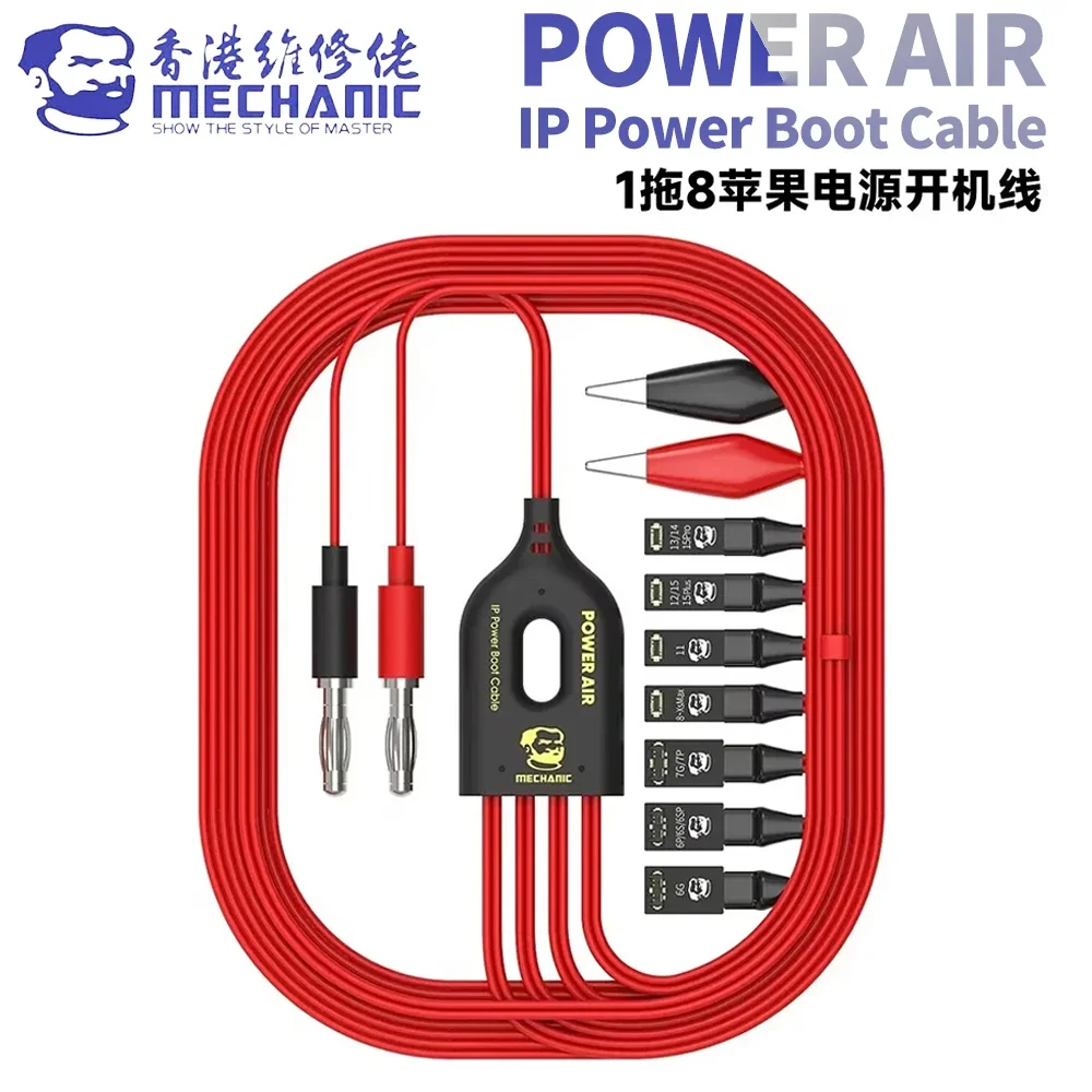 Кабель загрузки питания MECHANIC POWER AIR подходит для IPhone 6-15Pro тест на максимальный ток