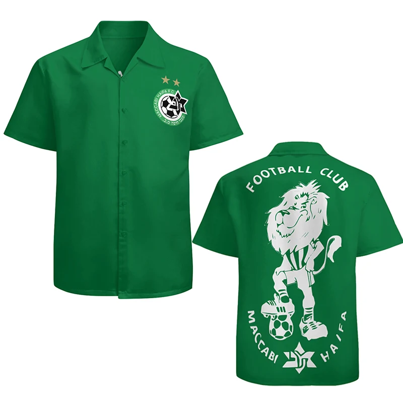 Maccabi Haifa Soccer Fans Shirts Summer Mens Daily Casual Fashion Tops High Quality 3D Printed Cool Short Sleeved