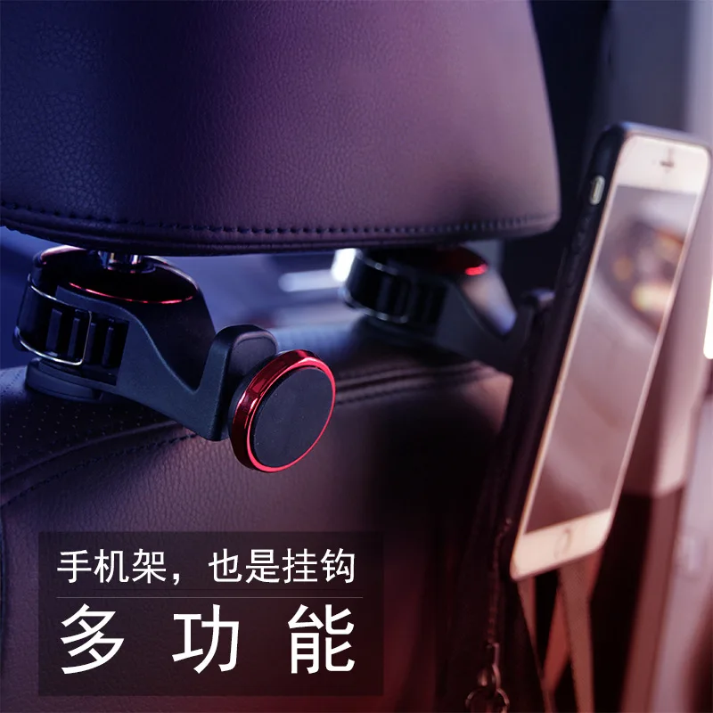 

Multi-function magnetic adsorption mobile phone bracket hook in the back seat car magnet mobile phone bracket car hook
