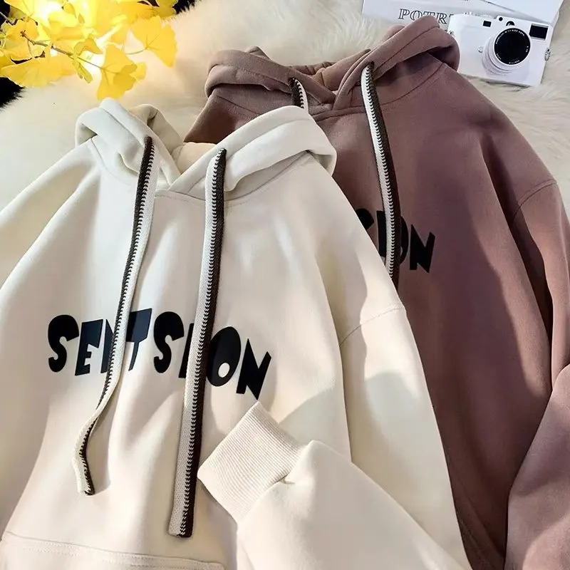 

Men's Sweatshirt For Men Trendy Brown Thickened Autumn And Winter New Hooded Shirt Youthful Woman Clothes Y2k Harajuku Hoodies