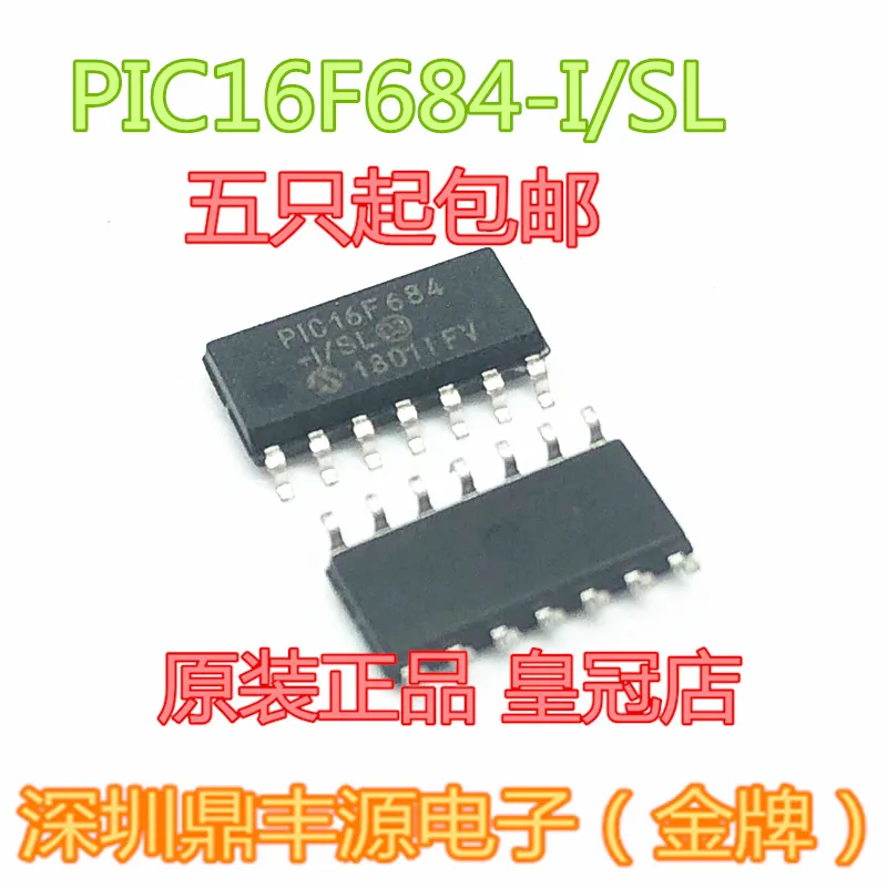 

Free shippingPIC16F684-I/SL SOP14 PIC684 10pcs