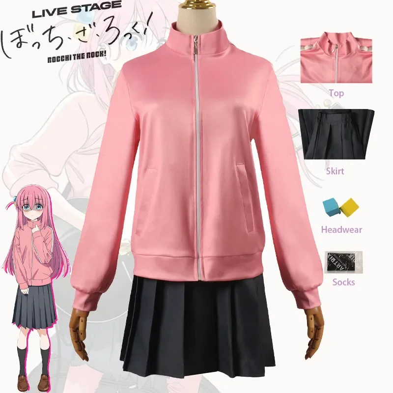 Косплей-костюмы Gotou Hitori аниме Bocchi The Rock! Костюмы розового цвета стиль Хэллоуин