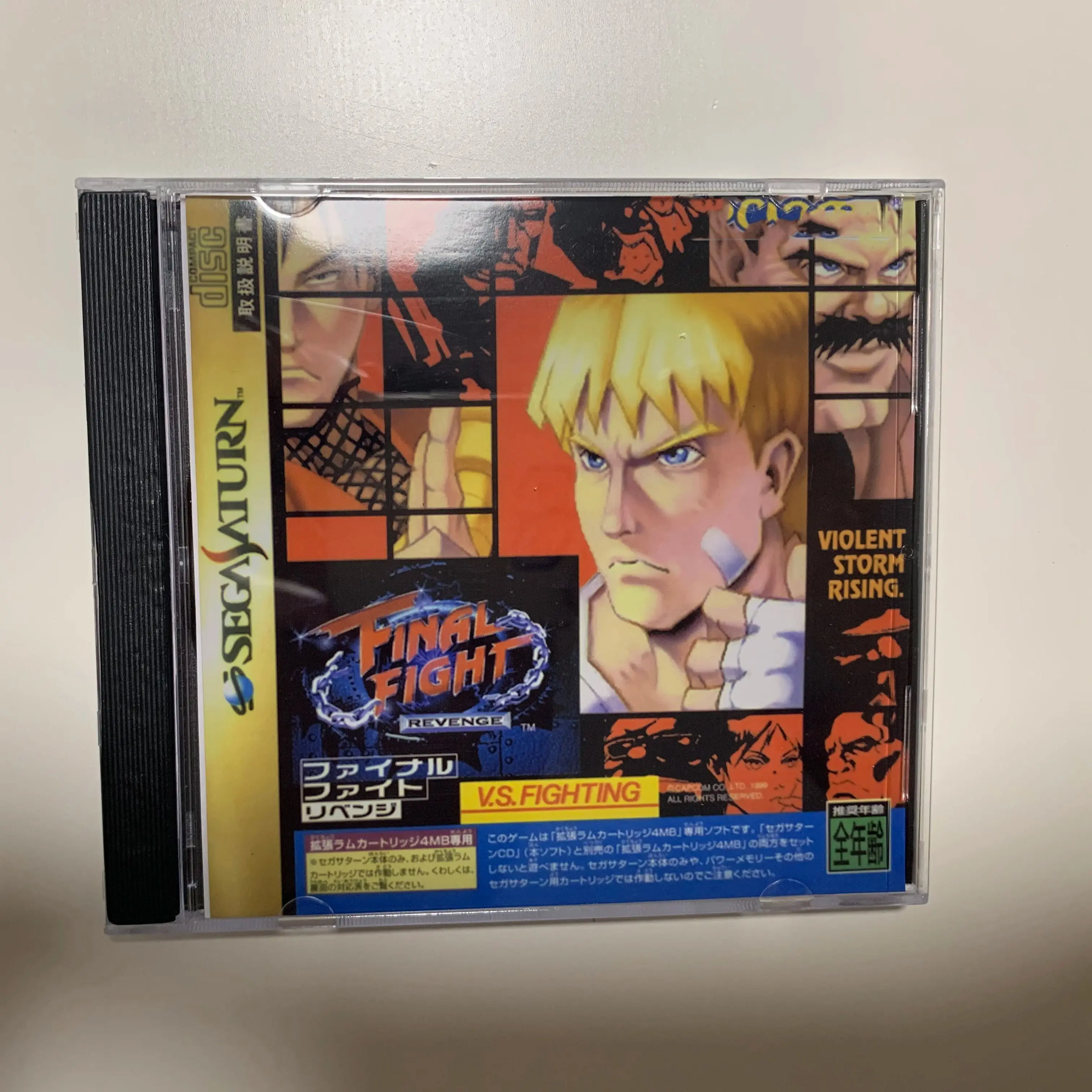 Сатурн Копировать диск Игра Final Fight Revenge Unlock SS Консольная игра Оптический привод