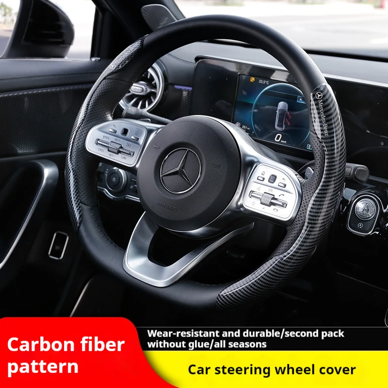 Для Mercedes-Benz A B C E V R-Class SLK SL Vito ML W203 C43 CLA GLA GLB GLC GLK Автомобильный противоскользящий