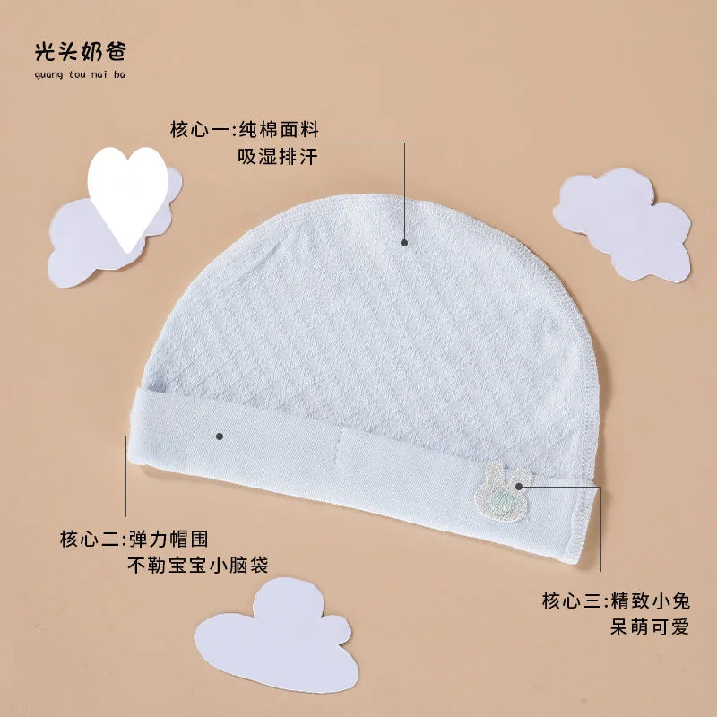 Детская шапка новинка летняя шапочка с тонкой дверью милая для новорожденных