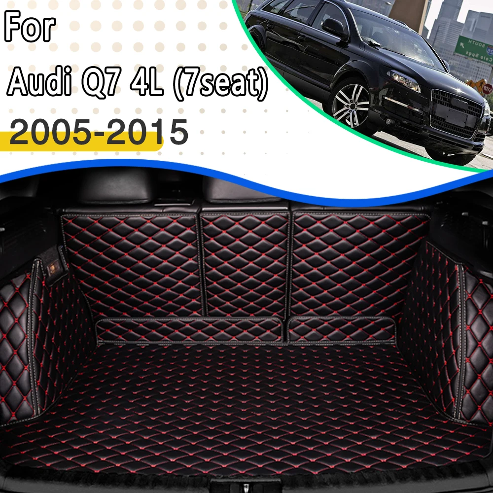 Коврик для багажника автомобиля Audi Q7 4L MK1 2005 ~ 2015 кожаные коврики