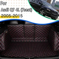 car trunk mat for audi q7 4l mk1 20052015 leather car trunk mats cargo tray trunk waterproof protective pads car accessories