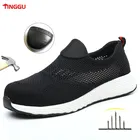 Летние легкие стальные сапоги для мужчин и женщин, рабочие и Безопасные сапоги, дышащая мужская и женская обувь, большие размеры 36-46