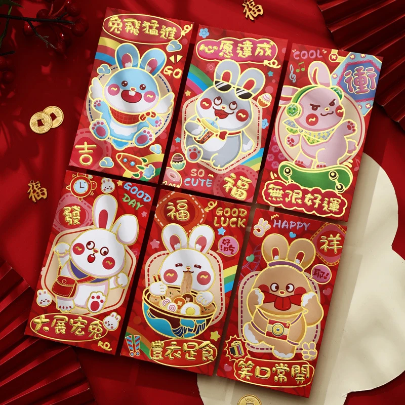 

6Pcs 2023 Year Of The Rabbit Spring Festival Greetings Red Envelope Lucky Packet