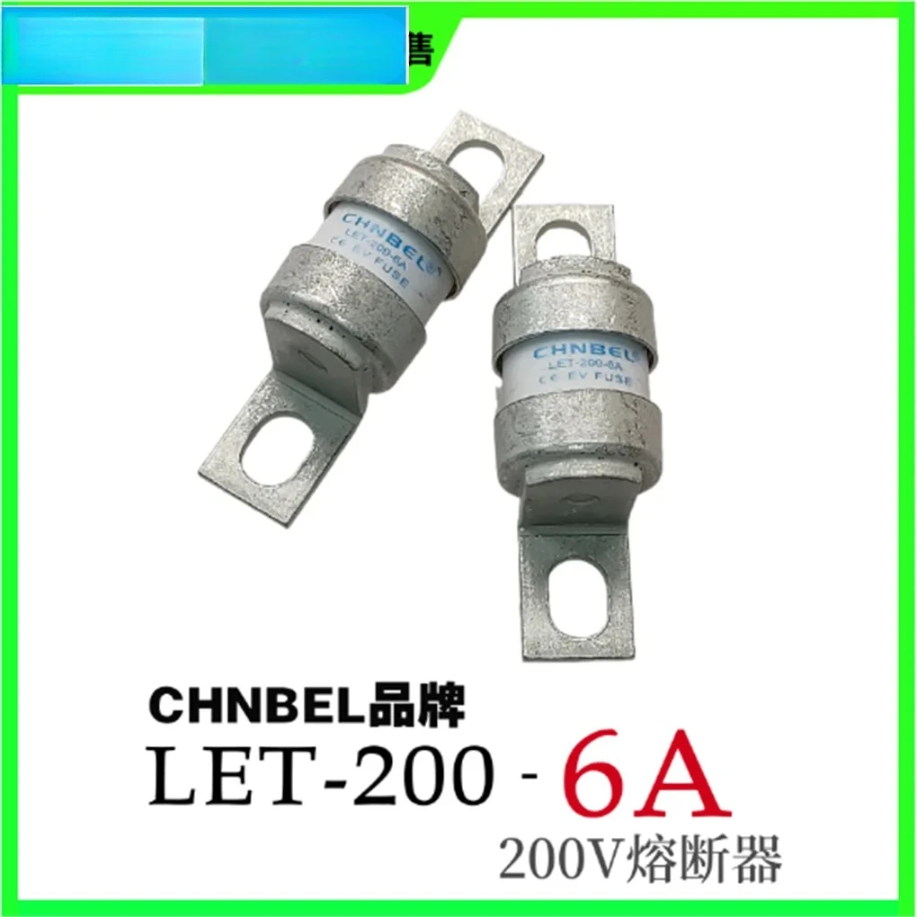 Фото Предохранитель CHNBEL, новая энергия серии LET-200, предохранители от 6А до 150А, несколько моделей предохранителей №2