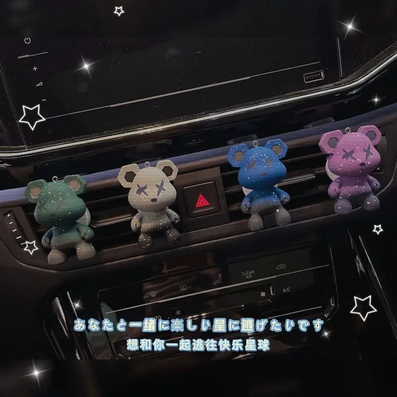 

Violent Bear Car Air Conditioning Vents Fragrance Car Perfume Car Ornaments Cute Decorations Creative Men and Women