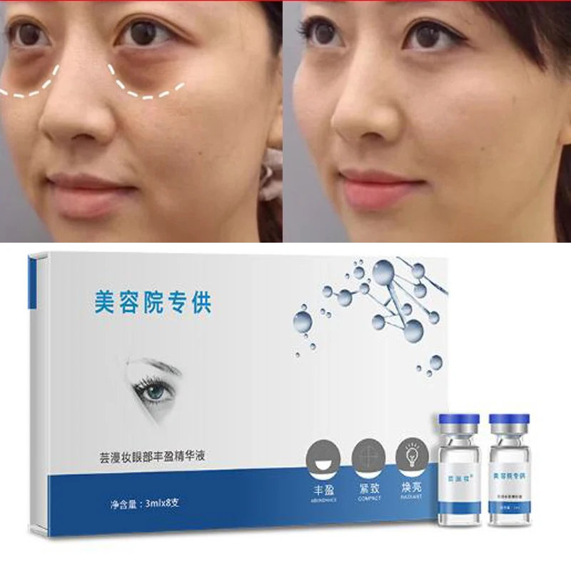 

2 Minutes Instantly Eye Bag Removal Cream Long Lasting Effect Puffiness Wrinkles Fine Lines Remove Eye Cream For Women Men