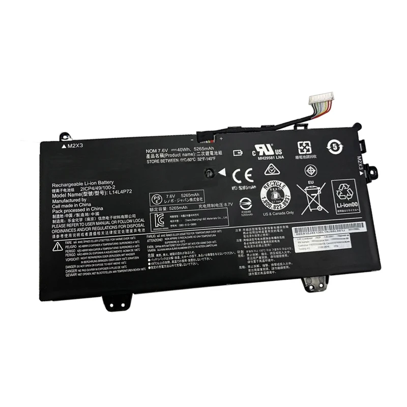 Новый аккумулятор L14M4P71 L14L4P71 L14M4P73 L14L4P72 для ноутбука Lenovo Yoga 3 11 5Y10 5Y10c 80J8 700-11ISK 80QE