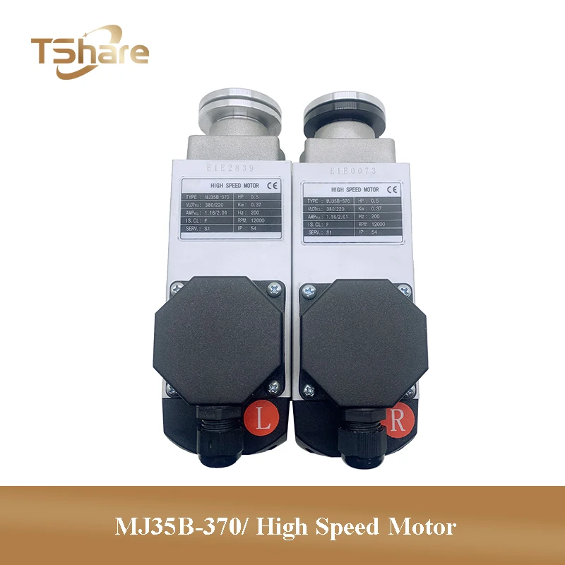 

Двигатель YIDIAN MJ35B-370 0,37 кВт/0,55 кВт