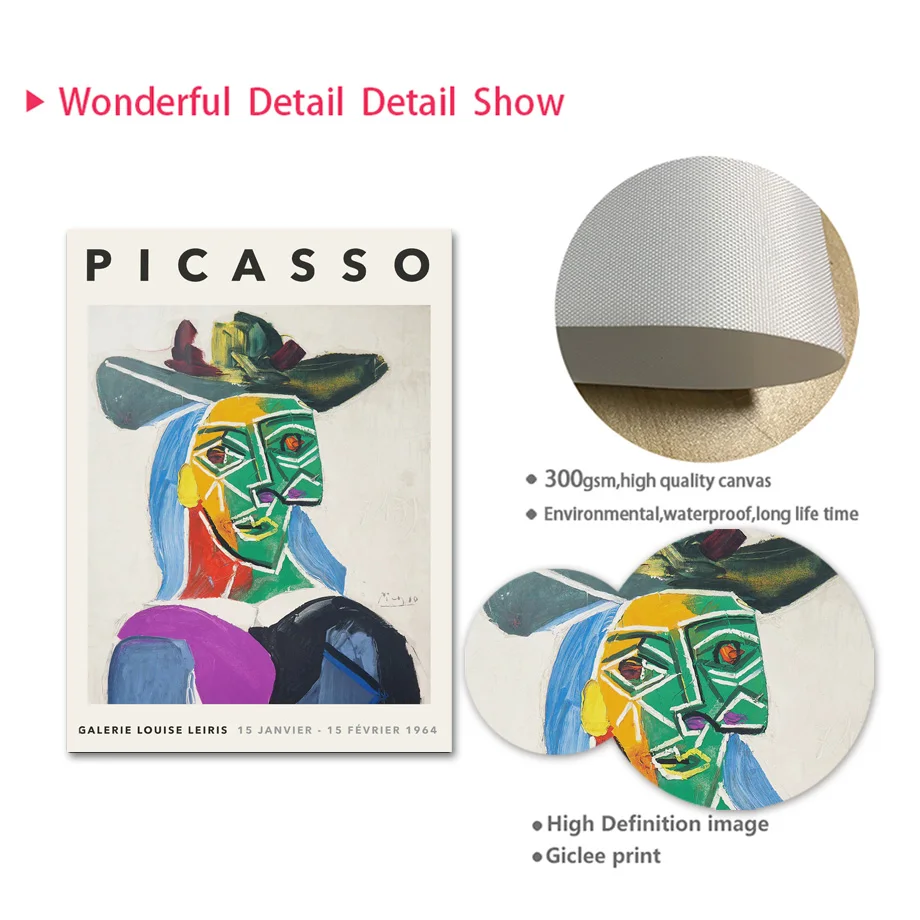 Настенная картина Picasso кубизм фавизм галерея настенная Картина на холсте