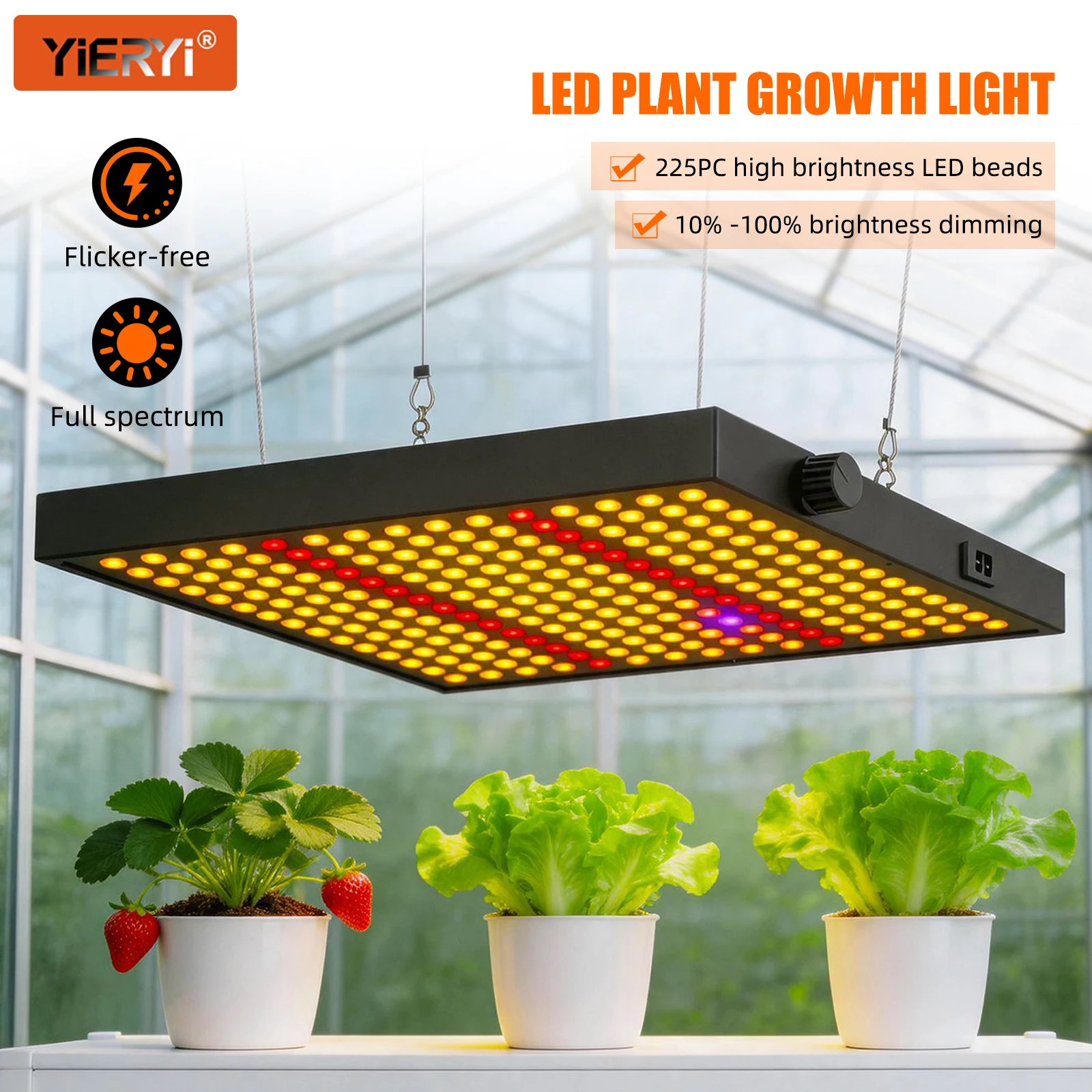 Фото Светодиодная фитолампа 225 LED, полный спектр, диммируемая, Quantum Board, 30 Вт, для гроубокса, для комнатных растений, рассады, цветов и овощей №1