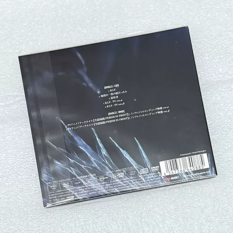 Ограниченное издание японской версии ReoNa R.I.P. Ark of Tomorrow CD DVD Оригинальный подлинный альбом для ReoNa (art.: 3920dc0966bc0) - 3920dc0966bc0