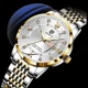 QINGXIYA Men's Business Casual Stainless Steel Men Quartz WristWatches Male Clock Waterproof Watch Man Fashion Relogio Masculino Other Image