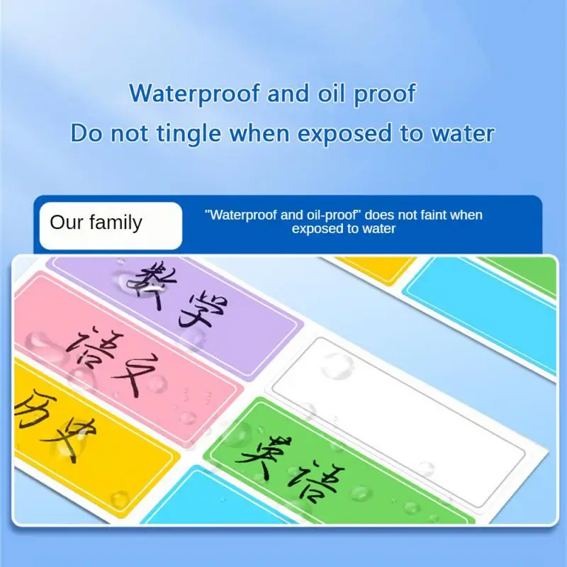 

Не размазывается при воздействии водостойкой толстой бумаги, легко сортируется, синтетическая бумага, не рвется, тесная текстурная этикетка