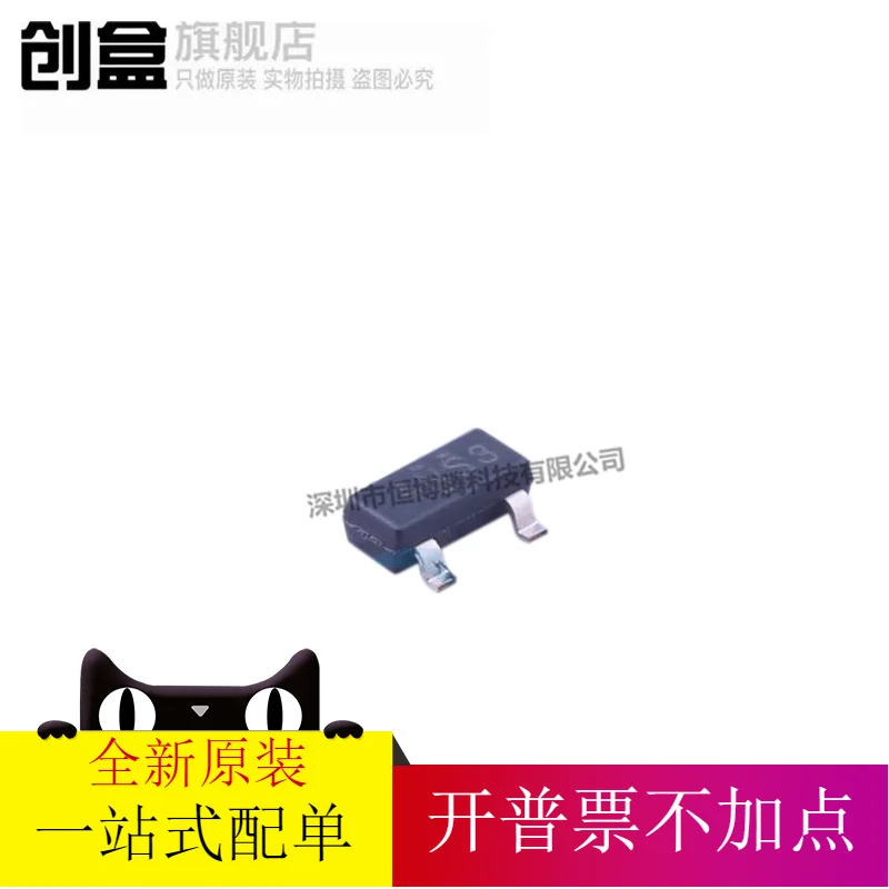 

free shipping LM4040C10IDBZR SOT-23-3 10PCS