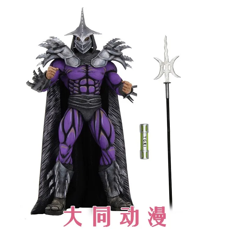 Экшн-фигурка Neca54128 super Шреддер из фильма 1990 7 дюймов |