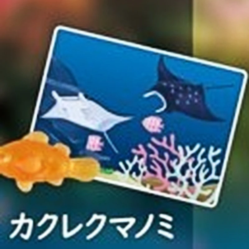 Yell Toys Mini Fish Tank Sea Creatures Marine Organism Life Miniature Aquarium Slime Night＆Day Children Gifts images - 6