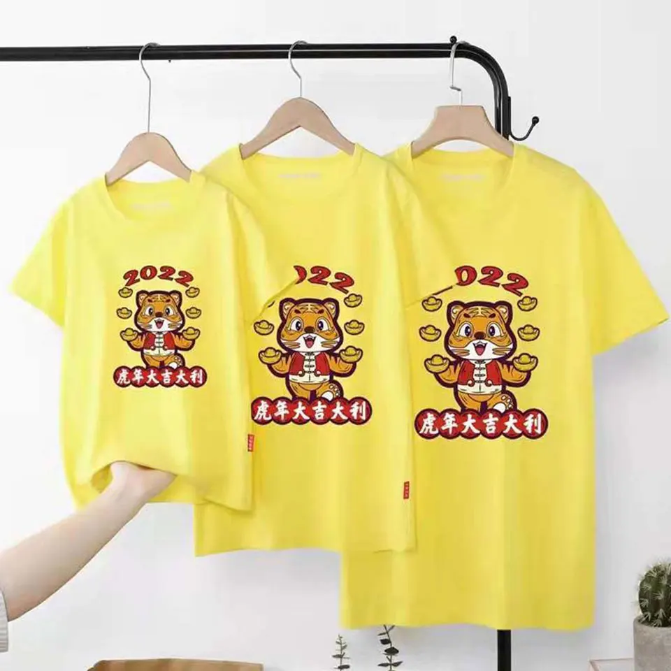 

Cute Summer Animals Printed Girls Boys Short Sleeve T-shirt Family Matching Clothes Cotton Daddy Mommy And Son Matching Clothes