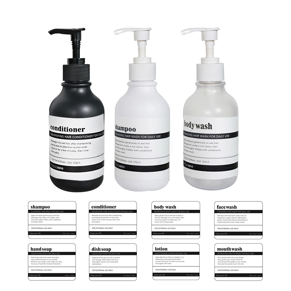 Матовая черная бутылка для лосьона 300 мл