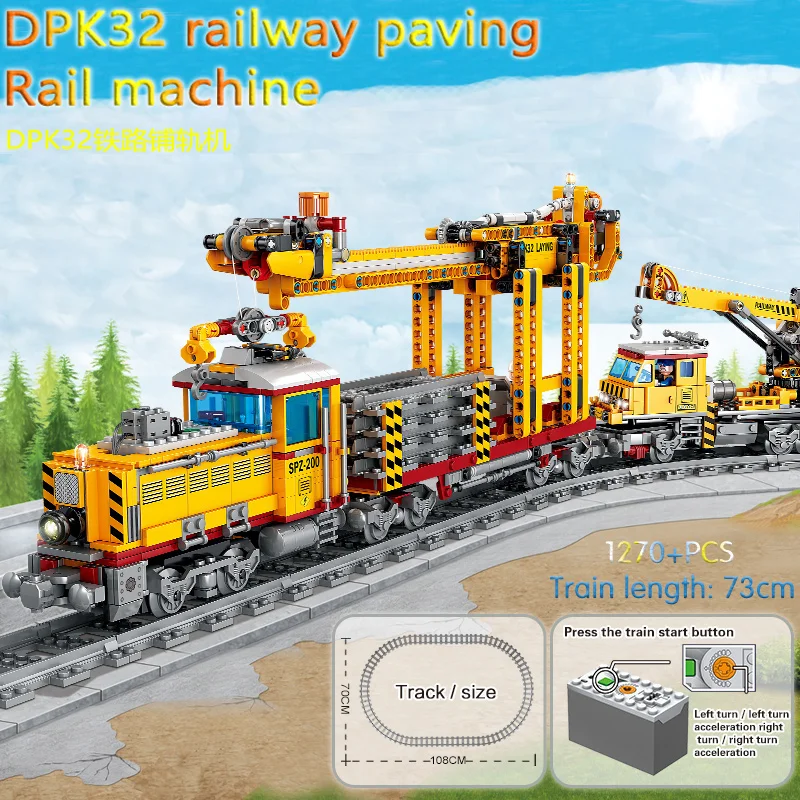 

Железнодорожный трек KAZI KY98253, инженерная детская развивающая игрушка для сборки, строительный блок, серия электрического поезда