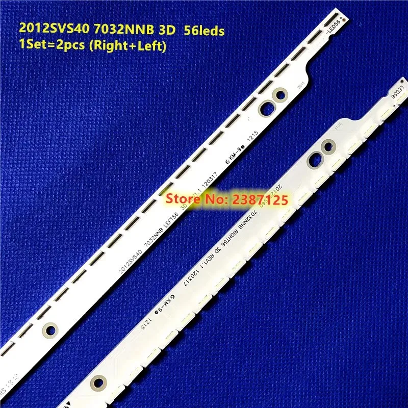 Фото Светодиодная лента подсветки для 2012SVS40 7032NNB LEFT56 RIGHT56 UA40ES5500R UA40ES5600R UA40ES6100 UA40ES6220R UA40ES6600R LE400BGA-B1 №4