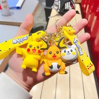 pokemon cute doll key chain car key pendant creative schoolbag pendant key ring