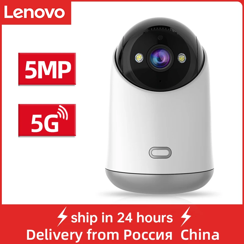 Lenovo 5MP Smart IP Camera 3MP Surveillance Camera 2.4 5G Wifi CCTV Camera Baby Monitor Cruise Monitoring Indoor Home Security