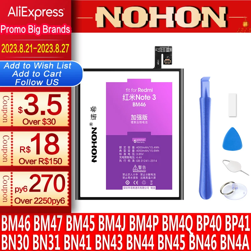 Аккумулятор NOHON сменный для Xiaomi Redmi Note 2 3 5A 7 8 Pro 4 4X 5 8T BM45 BM46 BM47 BN31 BN41 BN43 BN45 BN46 BN4A сменный литий-полимерный батарея мобильного телефона