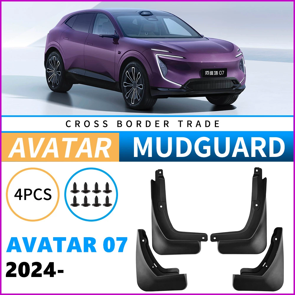 

Брызговики для Avatar 07, расширитель диапазона, версия 2024, брызговики, передние и задние колеса, брызговики для крыльев, аксессуары для колес