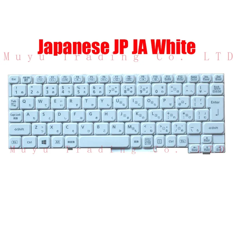 Клавиатура для ноутбука Panasonic фотографий фотография фотогалерея Япония JP JA White