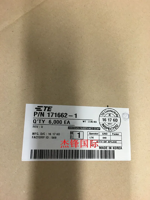 100 шт./лот 171662-1 для: 16-20AWG 100% Новинка