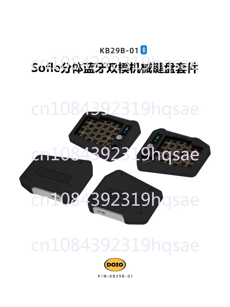 Эргономичная алюминиевая Двухрежимная механическая клавиатура с функцией Bluetooth