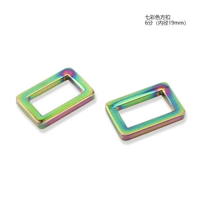 

19mm Rainbow Square Ring Adjuster Slider Buckles for Bag Garment