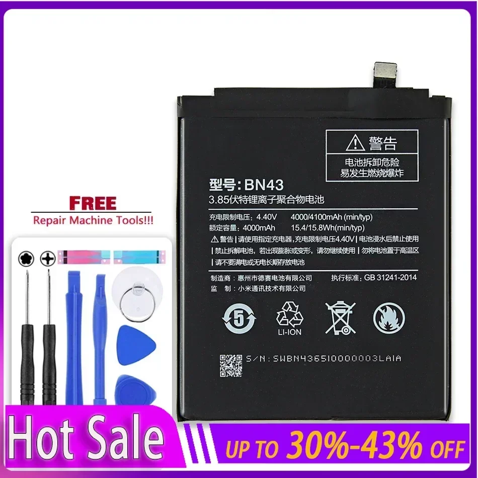Аккумулятор BN43 для Xiaomi Redmi Note 4X 3G + 32G/для 4 глобальная версия Snapdragon 625 4100 мАч