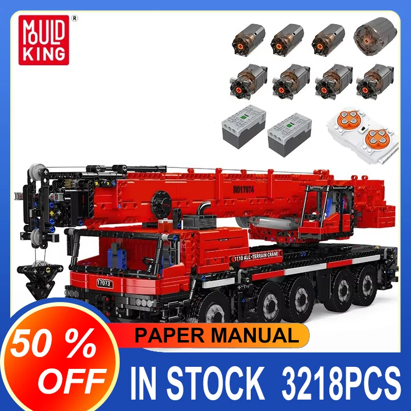 MOLD KING 17073 17074 техническая городская инженерия LTM 1110 мобильный кран приложение