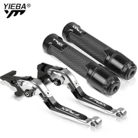 tmax 560 2019 2020 2021 motorcyle brake clutch levers handlebar grips lever for yamaha t max 560 abs tmax560 tech max abs 2020